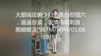 _2024年，良家绿帽夫妻，【Eric93114806】，约单男玩自己老婆，骚货尽情释放，终于被满足！