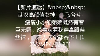 贵圈万人追踪OnlyFans网红CDTANT闺蜜Ljy44682解锁私拍~3P、4P各种淫乱~场面令人乍舌 (6)