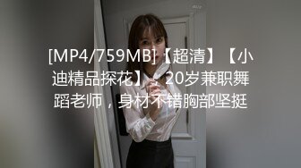 AV-0072 大象传媒 暗黑杨丞琳大战嘻哈歌手 孟若羽