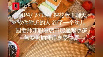 这才是生活中的熟女！年龄和技巧无套内射花活惊呆你『狠货高科技看简阶』