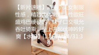 瞒着丈夫拜托公公播种 小早川怜子