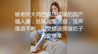 带着老婆找单男