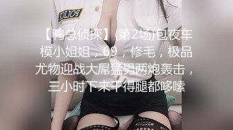 干净的小妹