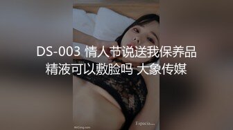 【JaneFishers】-完美胸型的白人主播，露脸自慰【33V】 (16)