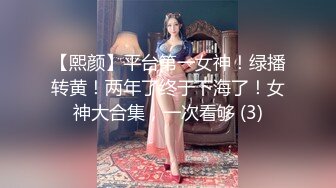 [MP4]长相甜美大奶妹子返场性感黑裙，深喉口交上位骑坐翘起屁股后入抽插