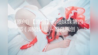 【新速片遞】&nbsp;&nbsp; 漂亮美眉吃鸡啪啪 舒服吗 叫出来啊 想离开我 不可能的 妹子被强行输出 一脸无奈 奶子哗哗 白虎小穴超粉 [704MB/MP4/14:55]