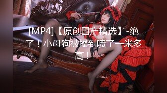 颜值网红女神！喜欢练瑜伽翘起屁股！掏出大白奶子，拨开丁字裤粉嫩骚穴，超紧致极度诱惑