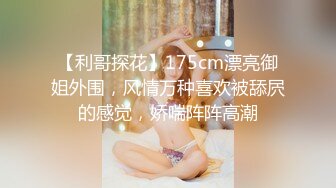 MFK-0041我的开放式女友