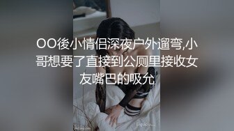 黑客破解家庭网络摄像头偷拍夫妻日常生活性欲旺盛的壮男 频繁摁住媳妇就是一顿操  