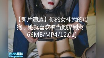 欧美户外撒尿猎人偷拍の3【700V】  (218)