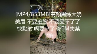 23岁大学美女开肛