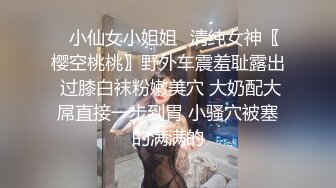 麻豆传媒 blx-0012 羞涩女儿和爸爸的不伦之恋-韩棠