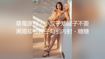 【Summer_Ki】(KKiop_77) StripChat 激情持续潮喷 诱人制服身材 超大合集【136V】 (81)