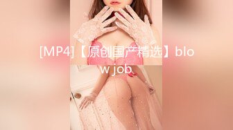 爱豆传媒IDG5391风骚美女调教娘炮帅哥