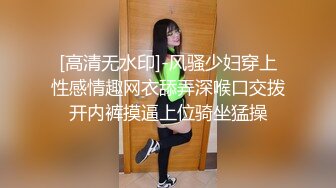 【新速片遞】&nbsp;&nbsp;满背纹身的骚女露脸跟纹身小哥酒店啪啪直播给狼友看，互动撩骚口交大鸡巴，让小哥抬着腿后入爆草浪叫不止[410MB/MP4/01:15:33]