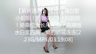 網紅劉婷精彩演繹路邊被搭訕加微信後相約到旁邊的小樹林野戰啪啪…