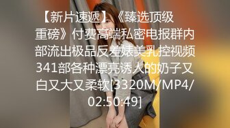 极品小姐姐摸鱼推荐女明星姐姐onlyfans_推特＿孙禾颐_23年（合集）【74v】 (13)