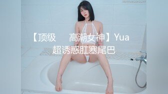 STP32054 欠操的小妞露臉高顏值鏡頭前發騷，跟狼友互動聽指揮展示，溫柔的給大哥舔弄雞巴樣子真騷，激情上位爆草抽插