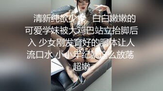 【日月俱乐部】各种熟女御姐 性感抹油热舞合集【300 v】 (22)