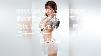 萝莉社 lls-184 俄罗斯女神被瑜伽教练的巨屌所徵服