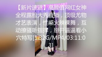 [MP4/1710M]9/3最新 淫荡台妹姐妹花女同秀双头龙互插舌吻黑丝大肥臀叠罗汉喷水VIP1196