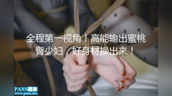 琪琪玩套套1女神嫩妹足交美腿玉足小可爱【小琪琪文文】足交爆射，美足诱惑！淫语挑逗射满脚底，龟责榨精裸足丝袜推油精射