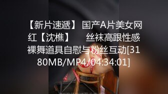 《最新流出露出女神》极品大长腿苗条身材阴钉骚妻【金秘书】福利3，公园超市各种人前露出放尿啪啪紫薇，相当过瘾 (1)