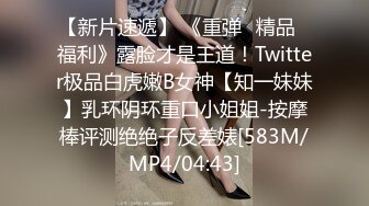 今年下海最美御姐之一【仙女】无节制的无套啪啪 男的鸡巴太小 要虚脱，御姐修长的美腿玉足和蜜臀，太吸睛了