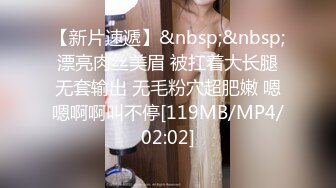 [MP4/ 470M]&nbsp;&nbsp;女儿上网课，老父亲也要上