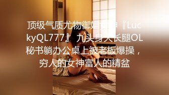 OnlyFans 推特网红萝莉美少女▌Yua▌蜜汁嫩鲍美少女道具自慰 享用阳具 特写嫩穴爆浆