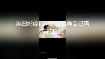 【菲律宾三级】高端舞者Mapanukso 2024菲律宾语无字