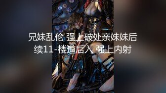 ⚫️⚫️“妈妈爽死了谢谢妈妈”对话淫荡搞笑，健身猛男【宋大漂亮】私拍，屌炸天男女通吃能攻能守，玩够外围玩人妖 (5)