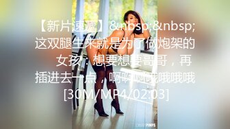 真实高颜值美艳娇娘 色诱55岁上门收破烂大叔 短裙黑丝爆乳差点被强奸 含住肉棒才缓下来 肏穴口爆好满足