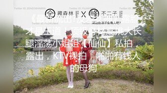 XKG102 宋可 照顾朋友貌美人妻 完成操穴接力 星空无限传媒