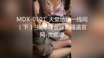 [MP4]STP25377 【最新??极品流出】爱丝袜女神『vivian姐』2022最新定制《黑丝袜JK学生装诱惑》怼操内射制服女孩 VIP2209