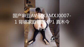 [HD/0.1G] 2024-06-01 蜜桃传媒QY-002少妇公厕泄欲盗摄流出