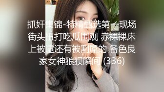 就喜欢后入老婆的大屁股