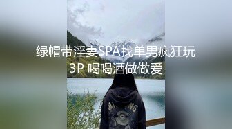 [MP4]圆润大屁股淫荡少妇居家和炮友啪啪，翘起美臀各种内裤摸逼，想我射在你哪里淫语骚话，拨开丁字裤插入第一视角拍摄