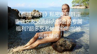 [MP4]娇小美女小姐姐米拉自慰激情啪啪&nbsp;&nbsp;振动棒磨穴一脸享受&nbsp;&nbsp;开档黑丝无毛嫩穴&nbsp;&nbsp;骑乘打桩跳蛋震动&nbsp;&nbsp;操到高潮喷水