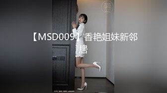 【新片速遞】侧入长腿少妇“你舒服么”[21MB/MP4/07:58]