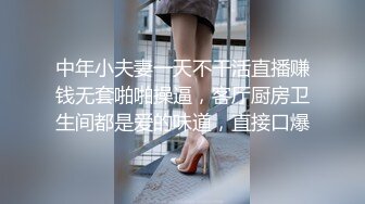 养生馆 按摩啪啪系列~技师勾引欲求不满欲女啪啪【85V】 (35)