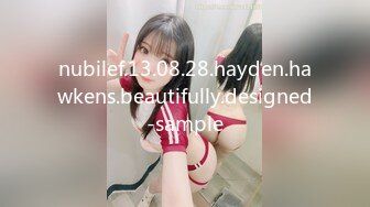 nubilef.13.08.28.hayden.hawkens.beautifully.designed-sample