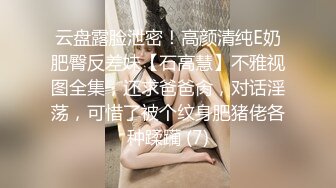 长发轻熟女，情趣比基尼，精致装扮的美少妇，无套啪啪，做爱姿势很多最后内射