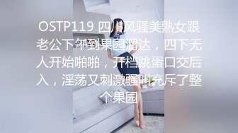 你屌丝们的女神在有钱人面前是这个样子的