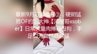 女仆装欧美白嫩妞后入大黑牛大屌男操白浆龟头上全是第一视角卖力深喉