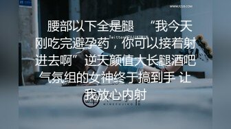 【小秋探花】168cm漂亮小姐姐，相约酒店开房，身材曼妙温柔配合，暧昧灯光下激情一刻真难忘