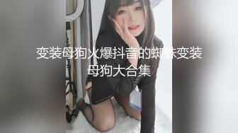 跟巨乳美乳女人做爱是什么感觉