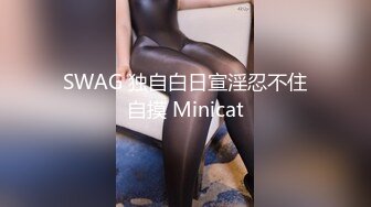 私房最新流出精品厕拍 七月新作大神潜入针织厂女厕全景后拍女工尿尿 超近视角 5(14)