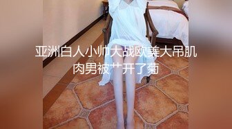 女友给69，吸的舒服