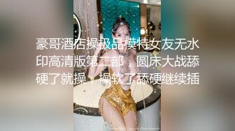 ★☆福利分享☆★酒店约炮仁川故乡24岁气质女导游李佳贤4K高清无水印版